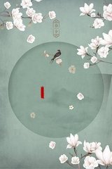 小辰 瑜伽 丈母娘